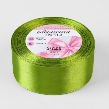 Satin tape, 40 mm × 23 ± 1 m, color light olive No. 184-1