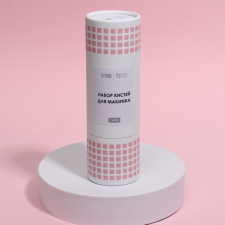 A set of makeup brushes "Makeup", 7 items, in a tube, pink color-6