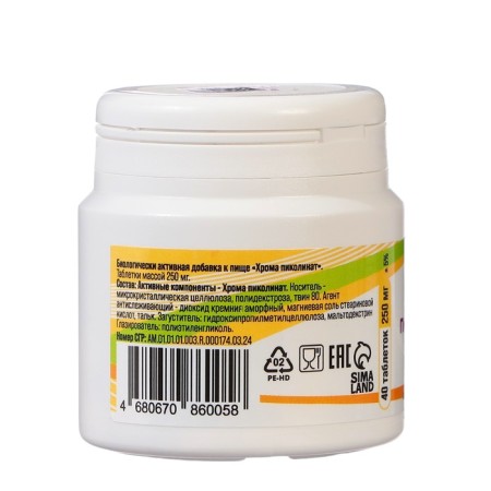 Chromium picoline, 40 tablets 250 mg-2