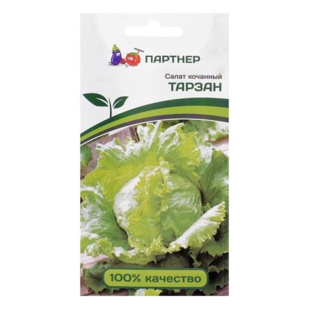 Salad Kochny salad "Tarzan", 1 g