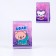 Wallet "Cute animals" on Velcro