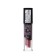 Super -resistant lip gloss Million Kisses, Belordesign, tone 223
