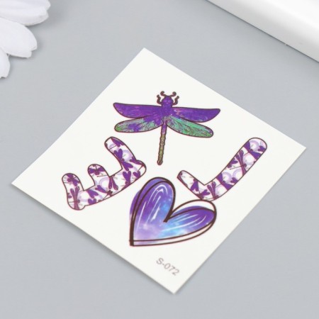 Tattoo on the body color "Dragonfly" 6x6 cm-1