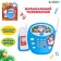 Musical phone stationary "Happy New Year", Russian voice acting, works from batteries