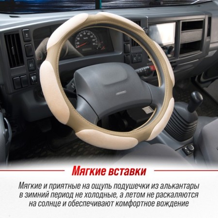 Salm braid, 6 pillows, l beige SkyWay , S01101009-7