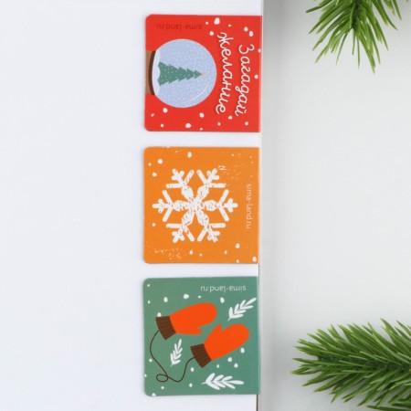 Gift New Year's Set "New Year's Miracles": a notebook on a spiral A6, 40 sheets, magnetic bookmarks 3 pcs and a plastic pen.-11