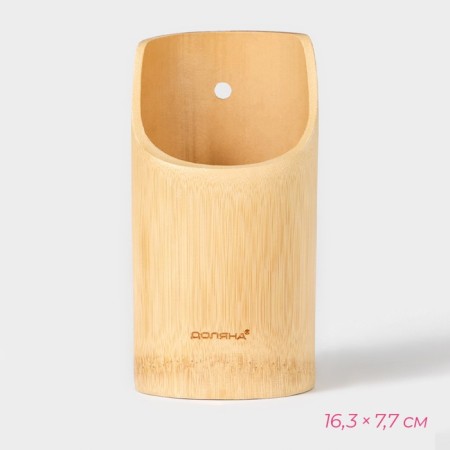 A set of kitchen supplies of the bamboo forest, 5 items on the stand: 1 blade, 2 spoons-3