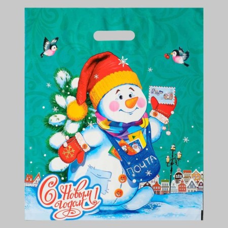 Snowman package, polyethylene with a cut pen, 40 x 47 cm, 45 μm