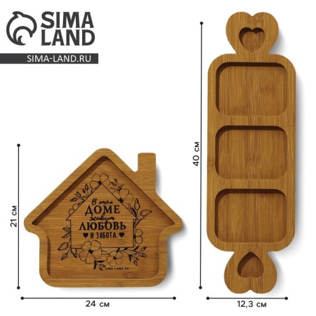 Menzhitsa, set 2 pcs., Tree “Dishes: home little things”, house 24x21 cm., Mena Zhnitsa 40x12.3 cm.-1