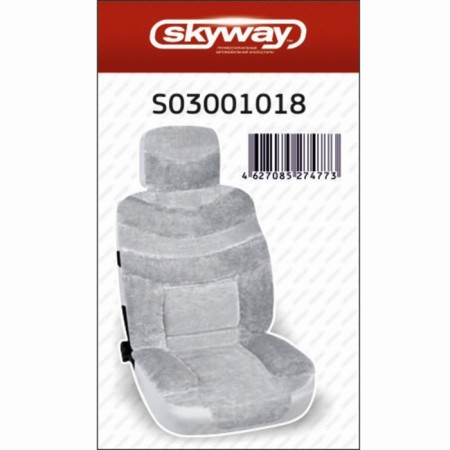 SkyWay Arctic seats, artificial fur, 2 objects, gray, s03001018