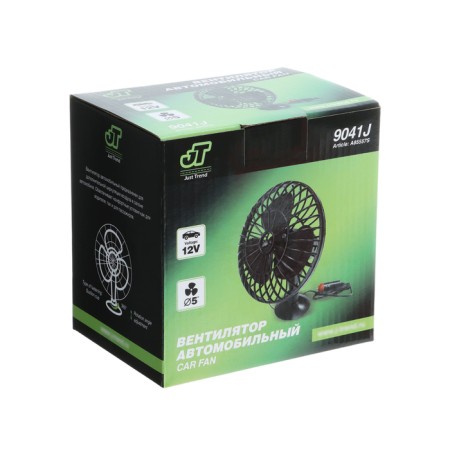Car fan AVS somfort 9041j, 12 in 5 ", plastic, black-16