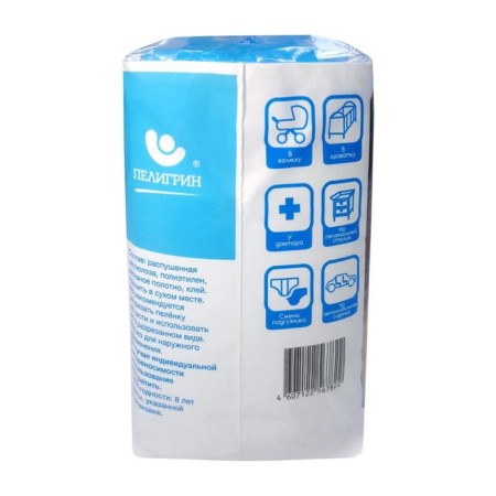 Diapers medical absorbent non -sterile "peligrin", "Classic", 30 pcs, p 60x40 cm-2