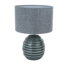 Лампа настольная Gerhort G32205/1T GR GR, 1х40Вт, E27, 35х25х25 см, цвет серый