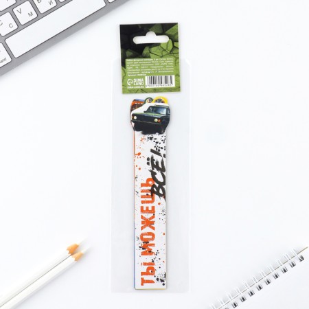A set of cardboard figured bookmarks, 5 pcs "Machine"-4