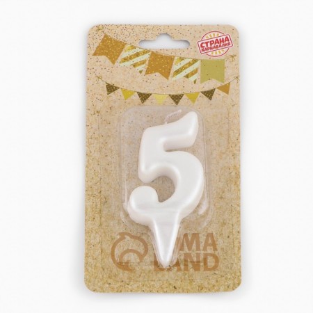 Candle for Cake "Oval" Figure "5", large, pearl, 5.5 cm-3