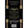 The richest man in Babylon. Classical publication, corrected and supplemented. Cleison J.