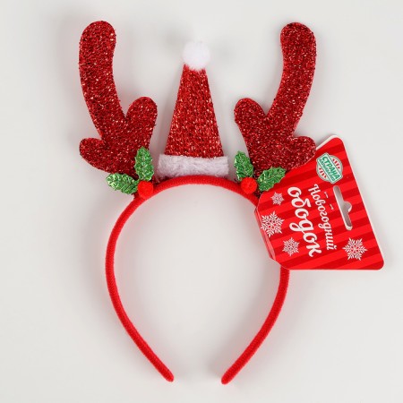 Carnival rim "horns", with a cap, color mix-3