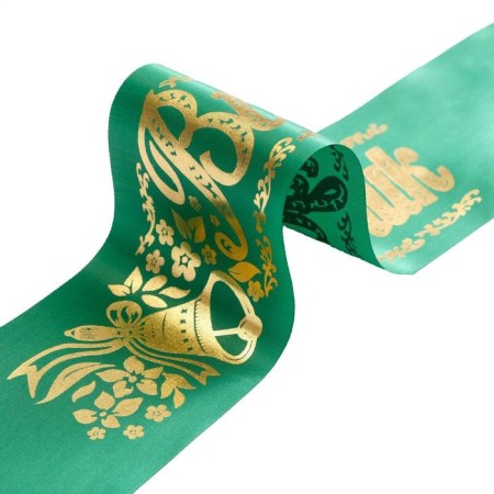 Tape "Graduate", Atlas green foil-1