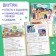 Activati-book "Learning English grammar", 40 p.