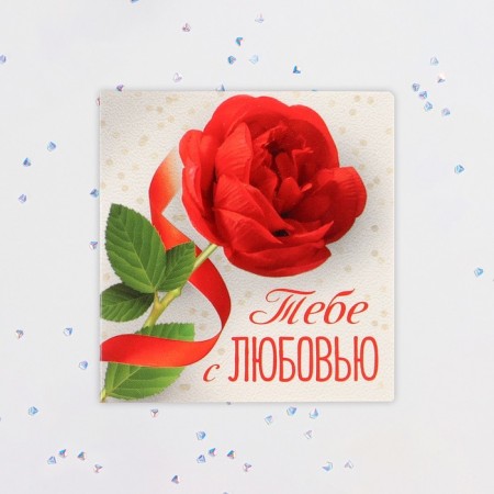 Postcard-Mini "Love" Rose with a tape 14x8.5 cm-2