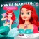 Game set, a maneken doll with accessories "Fairytale", Mermaid
