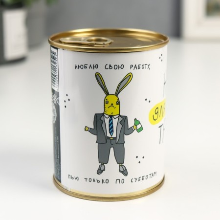 Socks in the bank "For office hard workers" (inside the socks are male, black color)-2