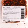 Flavored tea "mango sorbet", 50 g