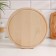 Board a cutting round with a groove, 30 x 2cm