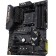 The ASUS TUF Gaming B450-Plus II SOC-am4 AMD B450 4XDDR4 ATX AC`97 8ch (7.1) GB 10044