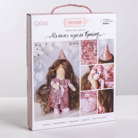 Sew for sewing. Interior doll "Bright", 30 cm-2