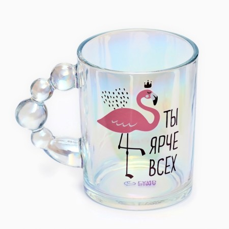 Glass mug “You are brighter”, 350 ml