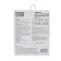 Homestar HS-0101 call, wireless, 8.6 MW, 32 melodies, 80-90db, r = 100m, 433.05MHz, mix