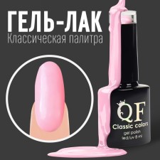 Nail varnish gel, Classic Colors, 3 phase, 8ml, LED/UV, Barbie color (48)