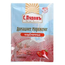 A mixture for cooking ice cream 