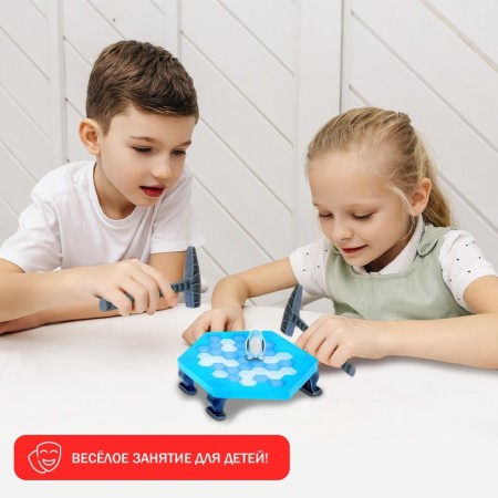Board game for luck “whose ice floes is stronger?”, Mini-version, 2-4 players, 4+-4
