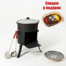 Set for pilaf: Kazan 10l, stove, noise 42cm, cook 47cm, frog 31cm, seasoning