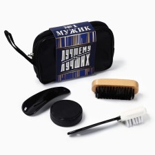 Gift set of roads for shoes “Best of the best”: brush 2 pcs, sponge, blade