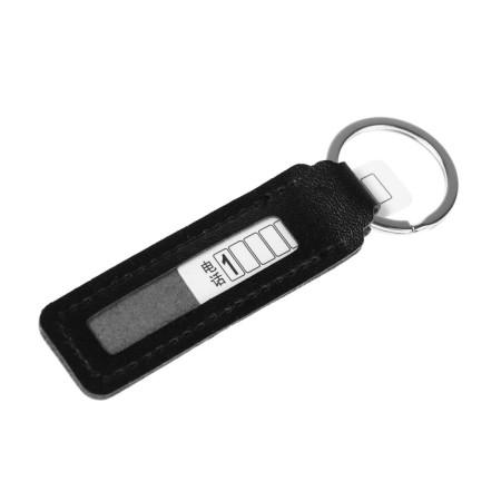 Keychain for keys with phone number, skin Pu-2