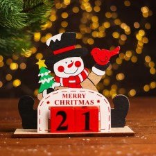 Eternal calendar “Happy New Year!”, 15 cm, mix
