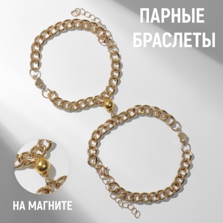 Bracelets "Demetrons" on a magnet, heart on large links, color gold