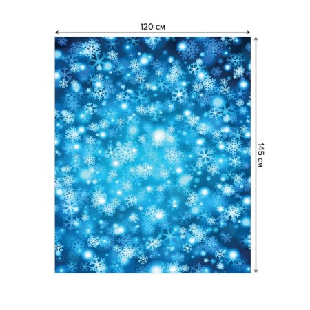 The tablecloth "Snow Pattern", rectangular, Saten, size 120x145 cm-1