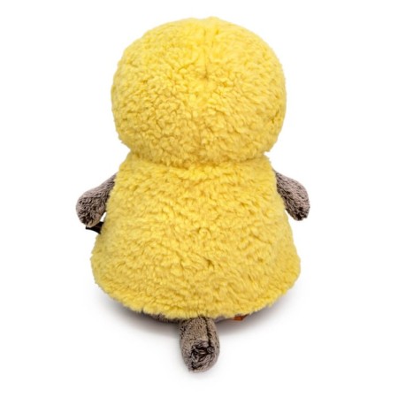 Soft toy "Basik in a vest with a hood", 22 cm-3