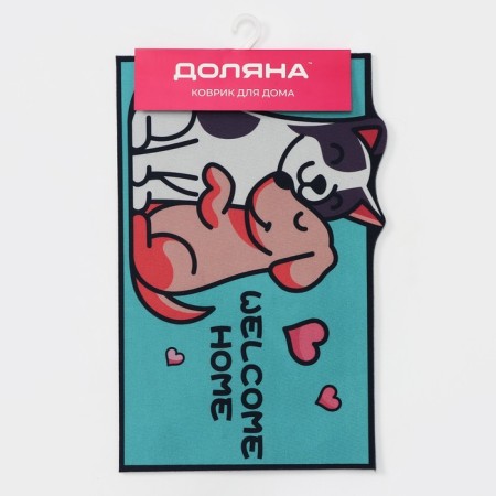 Rug Sunbing Dailers "Pets", without a edging, 39 × 59 cm-6