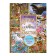 Fascinating worlds. Big book of fairy -tale quests