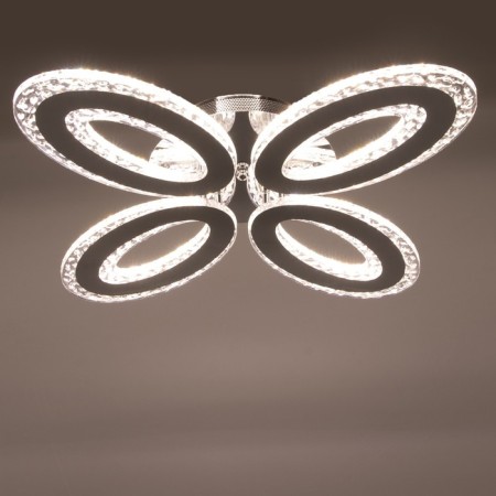 Causteen with PDU 1835/4sl LED 152W 3000-6000k Dimmer silver 60x60x8 cm Bayerlux-2