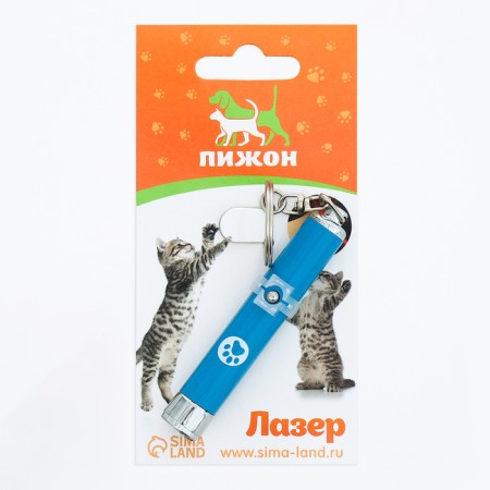 Laser pointer for cats "Paw" with batteries with batteries-5
