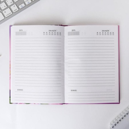 Diary to the "beloved class teacher", firm cover, A5, 80 sheets-3
