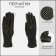 Gloves are female, dimensionless, without insulation, khaki color