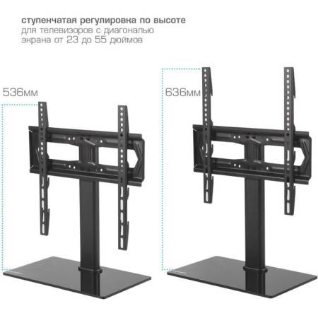 Kromax X-Stand-2 Black 23 "-55" Max.30kg fastener for TV settings-3