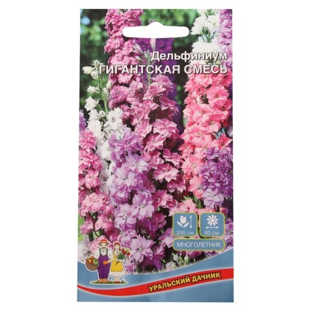 Flower seeds Dolphinium "giant mixture", 0.05 g